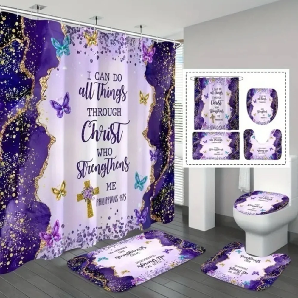 4pc I can do all things through Christ Bathroom Set NWT